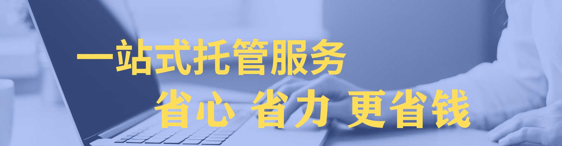 丹阳百度充值返点