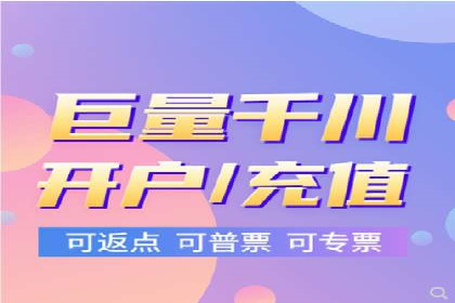 行业领先企业的信息流广告投放案例分享
