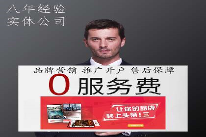 充值返点案例分析：成功案例解读及操作技巧